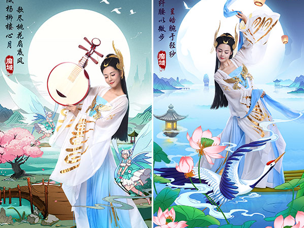 <b>文君甄洛着服清淡不染凡尘;或如飞燕玉环花中牡丹不让群芳</b>