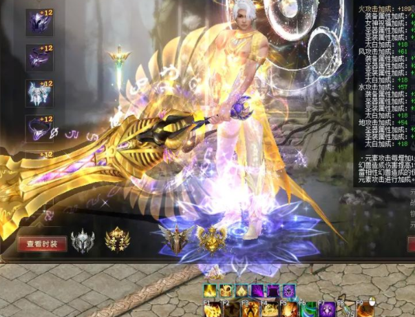 <b>全部副本设置PK赛技术书坠落等各色玩法均会以兵士工作为标准</b>