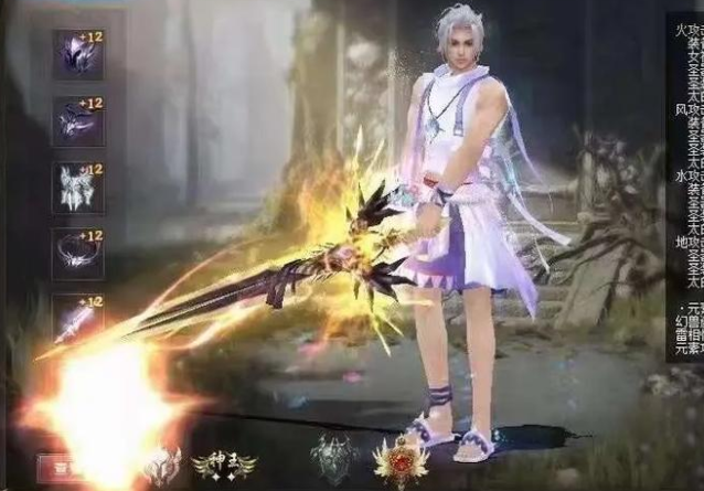 全部副本设置PK赛技术书坠落等各色玩法均会以兵士工作为标准 全部副本设置PK赛技术书坠落等各色玩法均会以兵士工作为标准