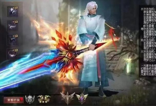 <b>荒古火墓副本熔火圣殿黑水幽岛雷炎禁地副本)也有难度调整</b>