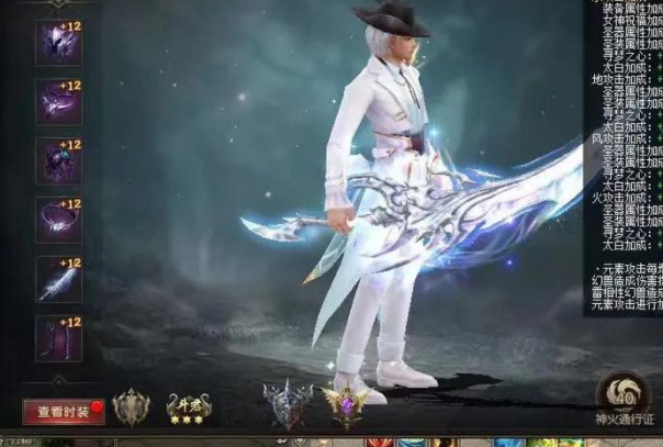 荒古火墓副本熔火圣殿黑水幽岛雷炎禁地副本)也有难度调整 荒古火墓副本熔火圣殿黑水幽岛雷炎禁地副本)也有难度调整