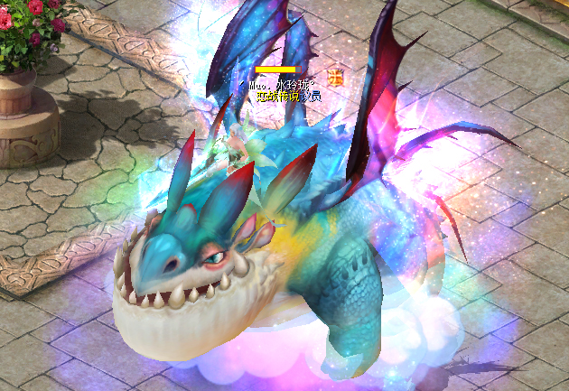 <b>特更是如传奇一般全身焕发稀有的炫彩圣光色泽愈加耀眼</b>