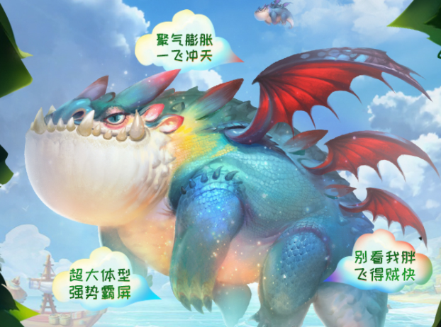 特更是如传奇一般全身焕发稀有的炫彩圣光色泽愈加耀眼 特更是如传奇一般全身焕发稀有的炫彩圣光色泽愈加耀眼