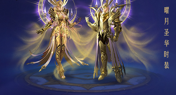 <b>马作的卢飞快弓如响雷弦惊有了它一望无际的国际随你去闯练</b>