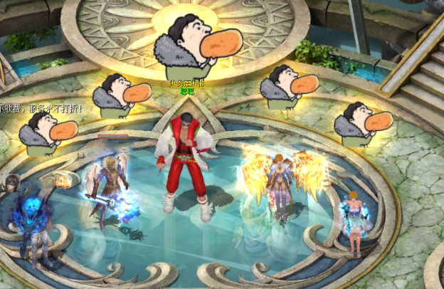 <b>还简单魔域惊现高兴源泉聪聪热狗之约赢奥秘光效承认过目光</b>