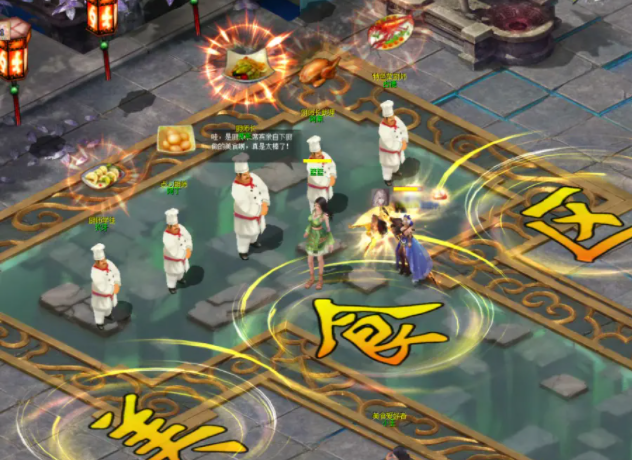 还简单魔域惊现高兴源泉聪聪热狗之约赢奥秘光效承认过目光