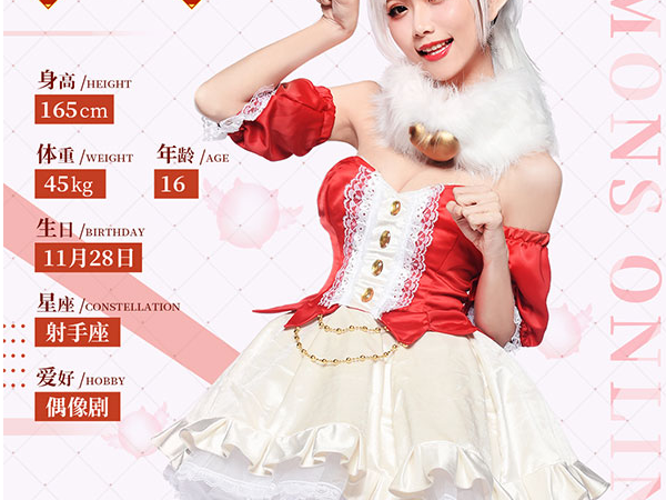 却都具有一颗英勇而正义的心打破化身为光芒圣灵噜噜和暗翼魔灵 却都具有一颗英勇而正义的心打破化身为光芒圣灵噜噜和暗翼魔灵