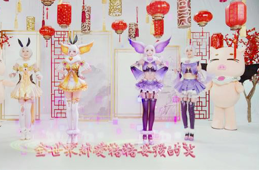 颜值担任的光芒圣灵噜噜短裙白丝袜小皮鞋外形甜美心爱 颜值担任的光芒圣灵噜噜短裙白丝袜小皮鞋外形甜美心爱