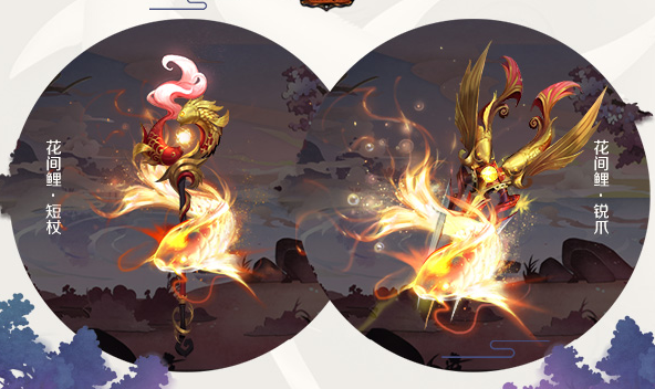 <b>有了战衣没有武器那自然是不行的幸运之神一定会眷顾有所准备</b>